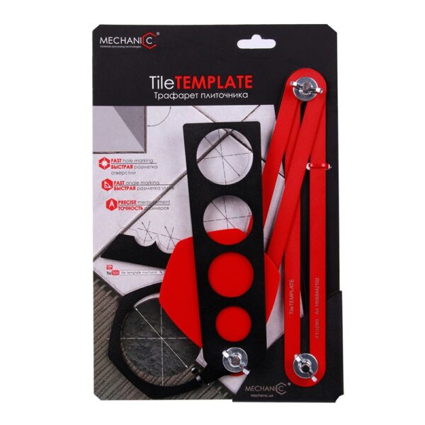 Tile Template | Tegelsjabloon